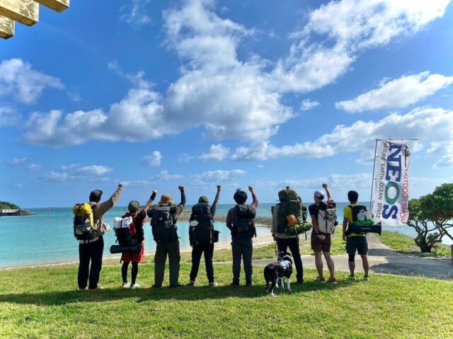 バックパックに夢と道具を詰め込んで旅に出よう！

ということで
「バックパックキャンプ入門！」が
2023年2月18～19日に開催されました😉

流れは・・・

まず、NEOSアウトドアパーク南城に集まって
荷物の重さや内容を確認していきます。

あえて、メモして記録に残していくことで
実際背負って歩いてキャンプをしたあとに

必要だったもの？
不要だったもの？
あのギアやこんなギアが必要だったな！

と振り返ることを目的としています^^

NEOSアウトドアパーク南城を出発し
美らイチゴさんや、天ぷら屋さんに立ち寄りながら
目的地である、
くるくまキャンプサイトを目指します。

キャンプ場に一泊し、交流会を通して、
楽しい時間を過ごします！

翌日、身支度をすませ、
キャンプ場を出発し、行きとは違うコースで
南城市の街並みや自然を楽しみながら
歩いて戻ります。
 
NEOSアウトドアパーク南城に戻ったら、
再度計量をして、
「次のバックパックではコレを減らし、アレにしよう！」
など様々な良かった点、改善点などが挙がりました。

ご参加された皆様、お疲れさまでした！
道中に様々な発見や自然や歴史を感じられる場所があり
お楽しみいただけたのではないでしょうか♪
 

次はどこからどこへ行くか、また楽しみですね^^

NEOSのイベントは初めての方も
気軽にご参加いただけるイベントです♪
 

今回、キーワードとなったのは

「ベースウエイト」
（水、食糧、燃料などの消費アイテムを除外したバックパックの総重量）

ネット調べではわからないことがわかったり、
実際に測り記録することで、次回どのように変化するか？
などなど、面白い発見や次へのわくわくがありました！

興味のある方は、ぜひ次回のバックパックキャンプへご参加くださいね^^

最後までお読みいただきありがとうございました！

コメント・いいね♡もありがとうございます。

  @neos_outdoorpark_nanjo 
☝️ハイライトからイベントの様子を見ることができます✅

@curcamp 
コラボいただいた、くるくまキャンプサイトさま、ありがとうございました！✨

#neosアウトドアパーク南城 
#ネオスキャンプ　#ネオス

#バックパックキャンプ
#バックパック

#沖縄キャンプ
#南城市キャンプ
#沖縄アウトドア
#南城市アウトドア

#くるくまキャンプサイト